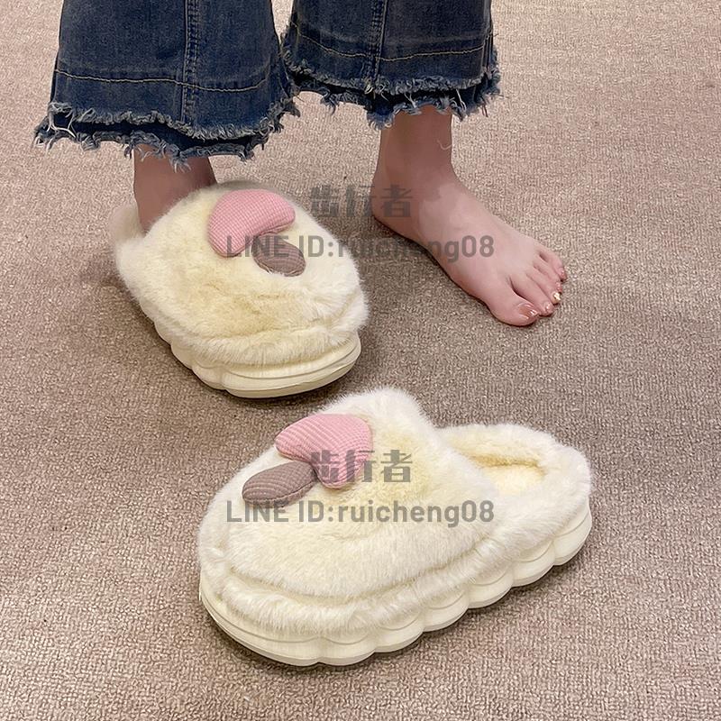 可愛蘑菇棉拖鞋女冬季毛絨保暖防滑厚底室內家用包頭拖鞋【步行者戶外生活館】
