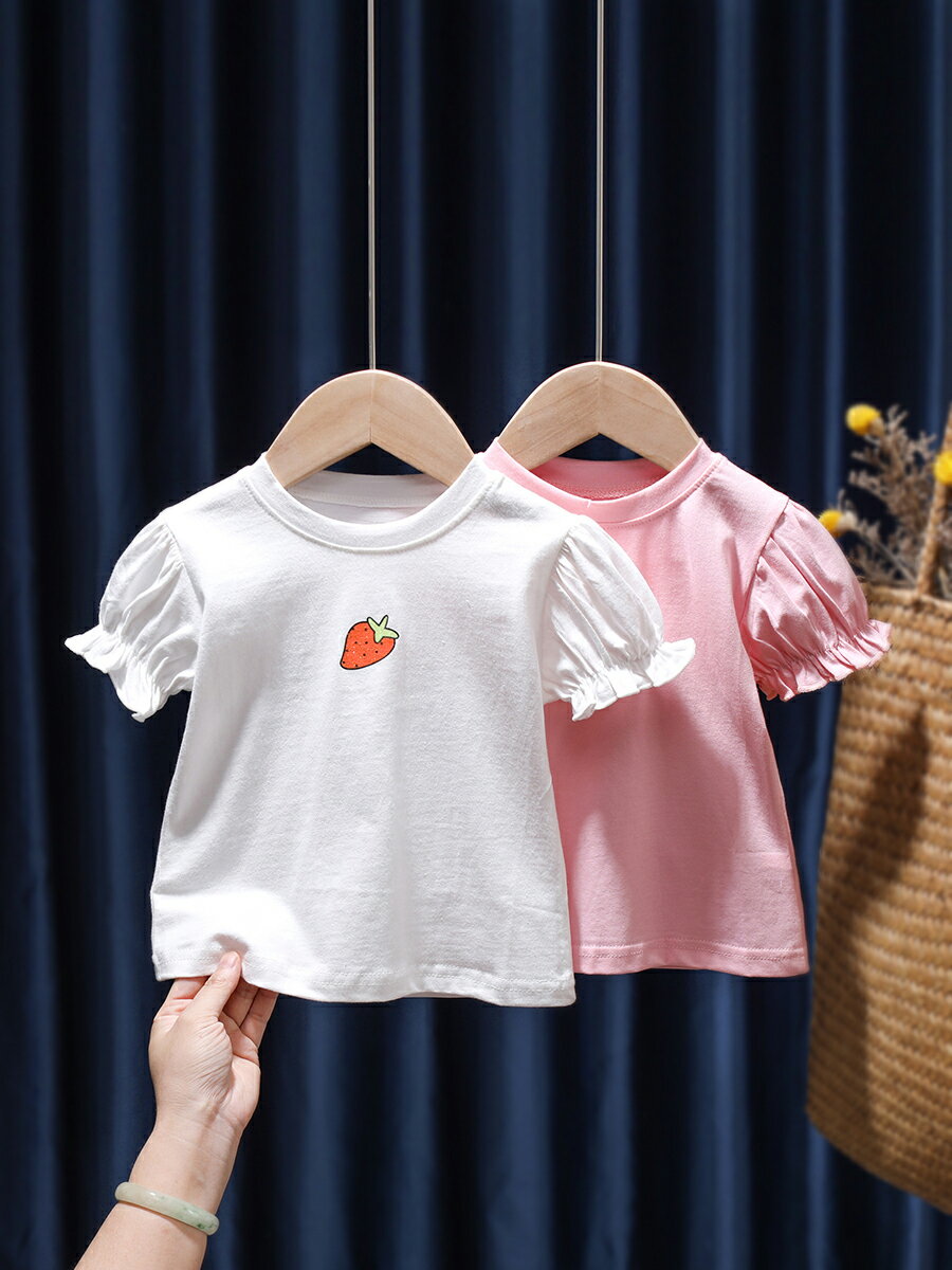 女童短袖2021新款夏裝潮牌純棉兒童T恤中小童上衣女寶寶洋氣童裝3