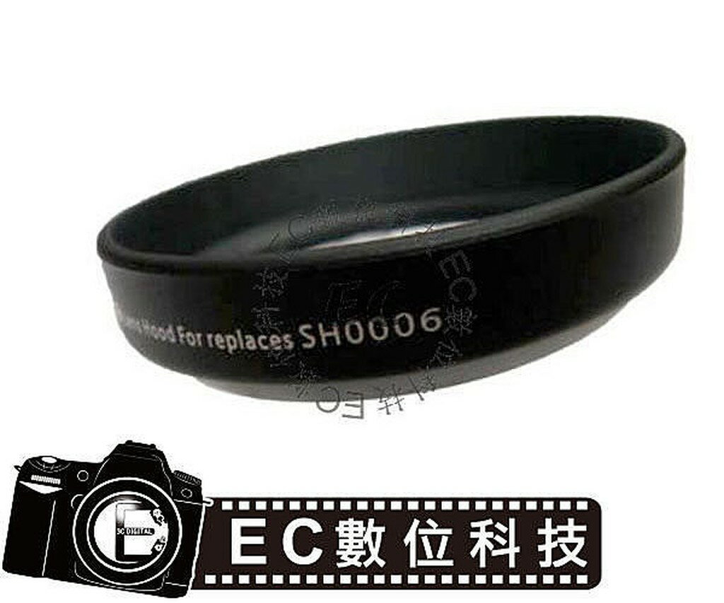 【EC數位】Sony 專用遮光罩 Sony ALC-SH0006 太陽罩 遮光罩 DT 18-70mm