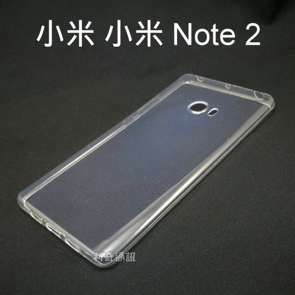 超薄透明軟殼 [透明] 小米 Note 2 (5.7吋) 1