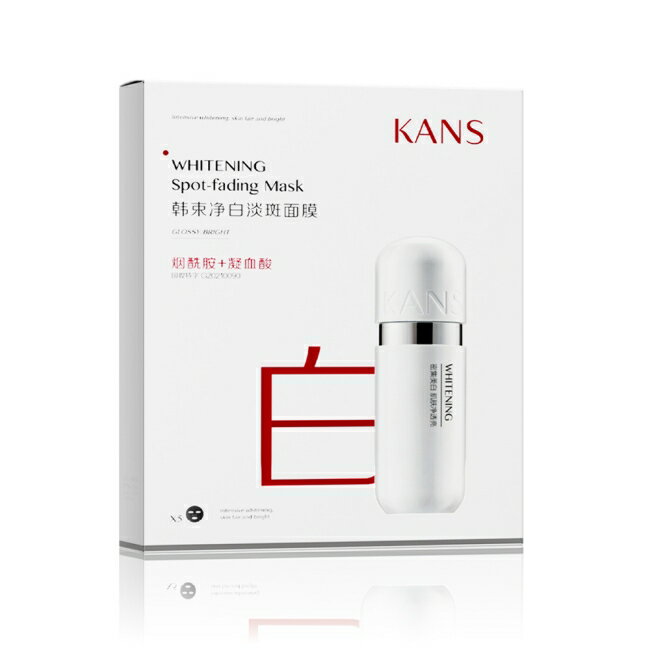 KANS韓束淨白淡斑面膜 25ML(5片入)
