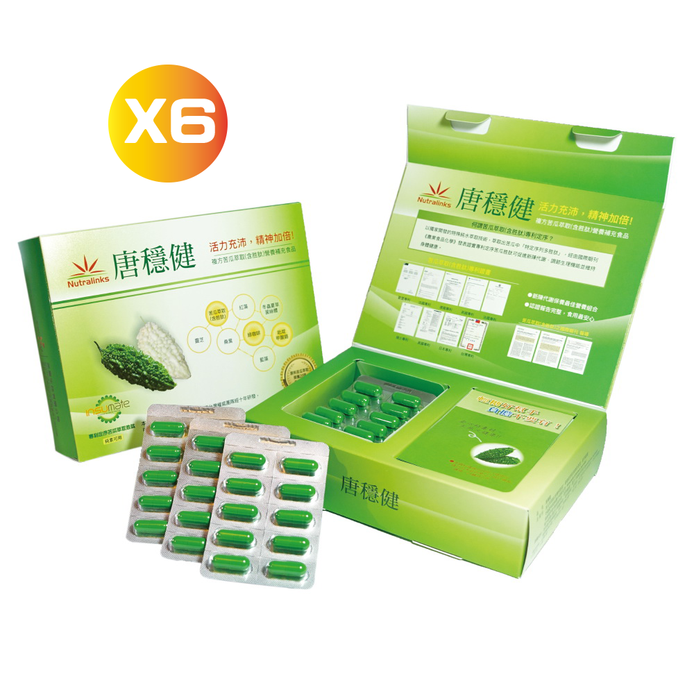 Nutralinks 唐穩健 (6盒組) 苦瓜胜肽 專利定序19肽 鉻 綠咖啡 保健食品 禮盒