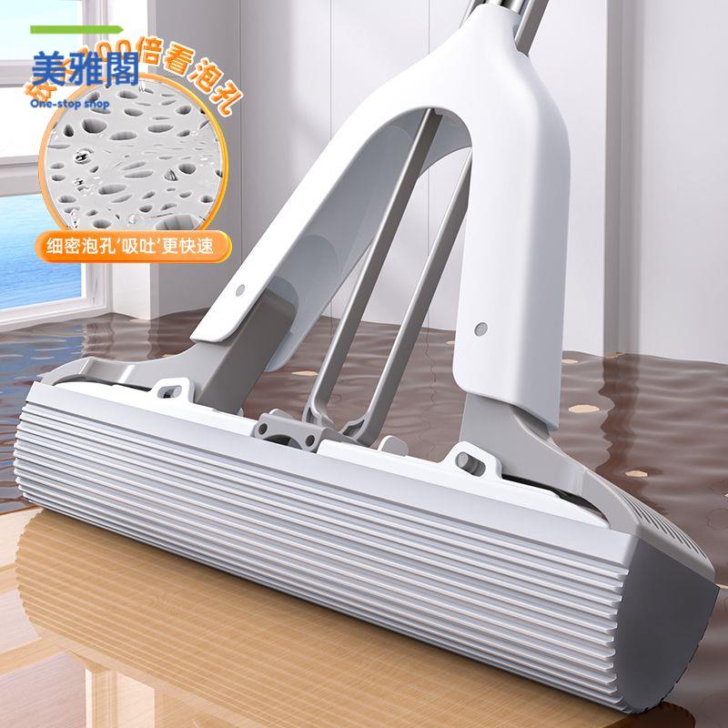 拖把 拖布 拖地桶 海綿吸水拖把家用免手洗一拖凈對折膠棉拖把拖地神器【dy】