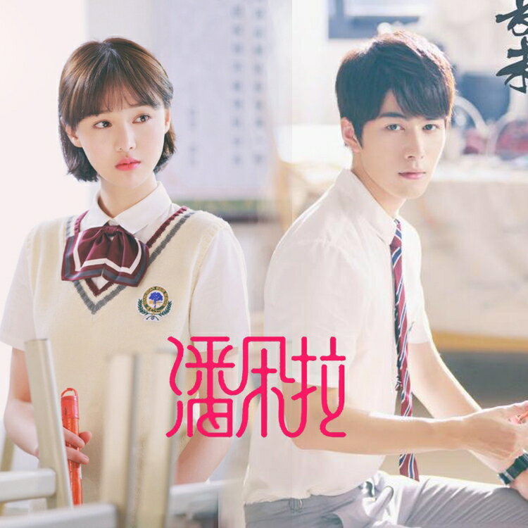 影樓新款韓式情侶婚紗主題服裝日系學院風小清新寫真藝術拍照服飾
