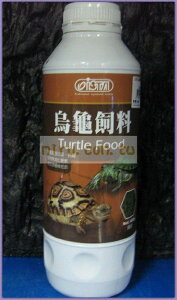 【西高地水族坊】ISTA伊士達 烏龜飼料Turtle Food 480g