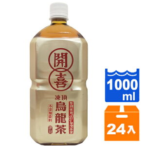 開喜 凍頂烏龍茶-清甜 1000ml(12入)x2箱【康鄰超市】