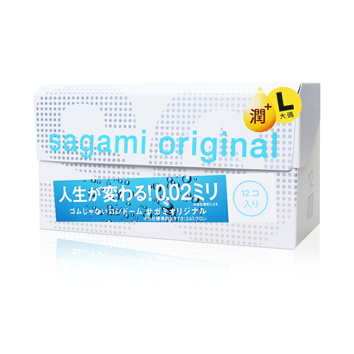 日本Sagami 相模極潤002 L號相模002 12入元祖超激薄(極潤)衛生套 保險套