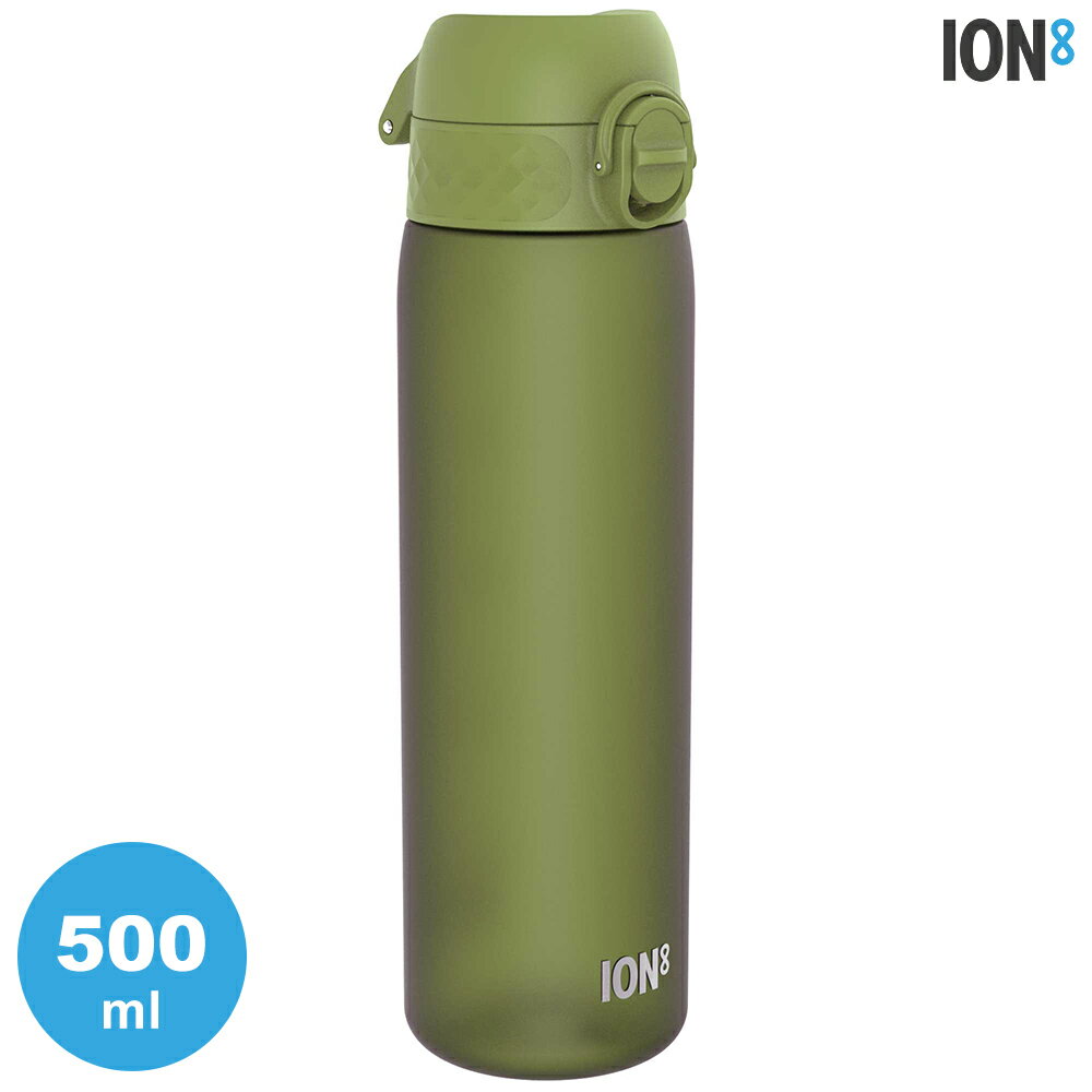 ION8 Medium 運動休閒水壺 I8RF500 / Khaki Green卡其綠 (收納扣環) 500ml