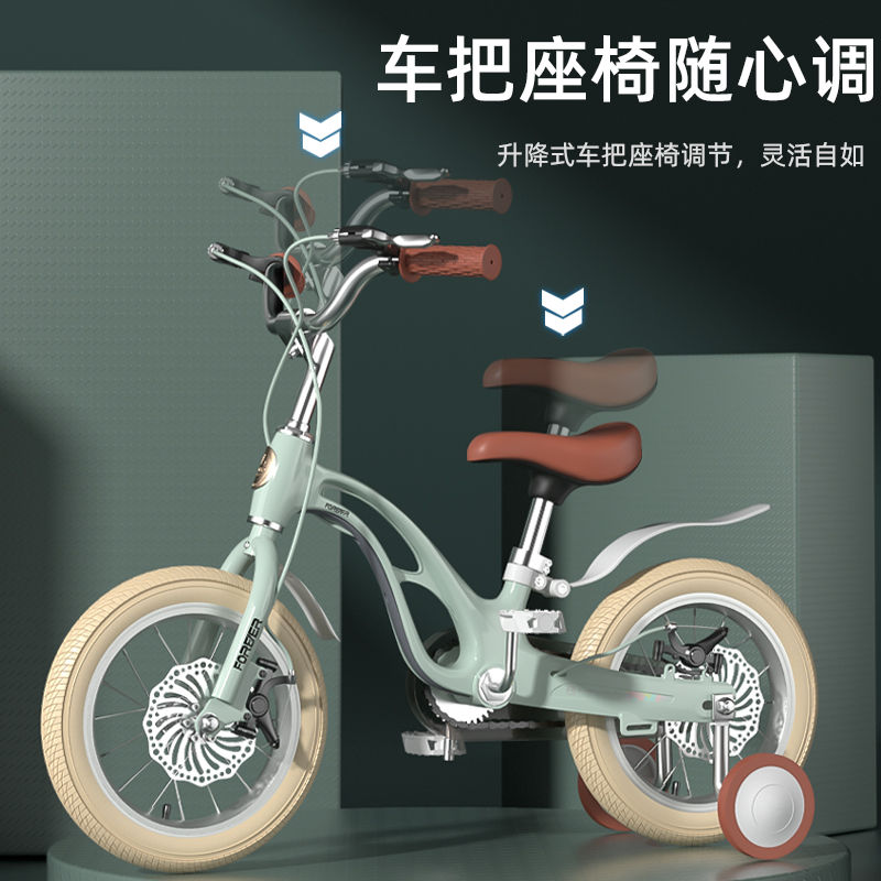 公司貨 最低價 免運 【后座版】永久鎂合金兒童自行車5-6-7歲男女寶寶4-8歲超輕便單車