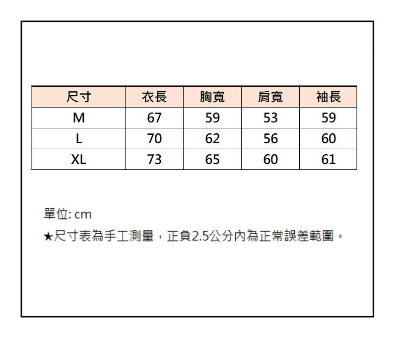 2026 MONKEYS春訓外套-黑 5
