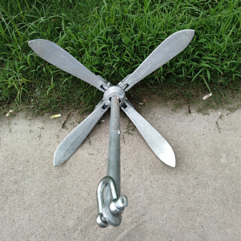 【可打統編 超低價】橡皮艇皮劃艇船錨摩托艇快艇塑料船沖鋒舟固定錨釣魚船專用折疊錨 0