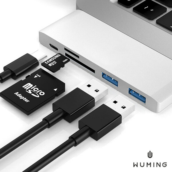 五合一 Type-C 轉接器 擴充 傳輸 USB SD DP 滑鼠 鍵盤 記憶卡 隨身碟 充電 『無名』 Q05102