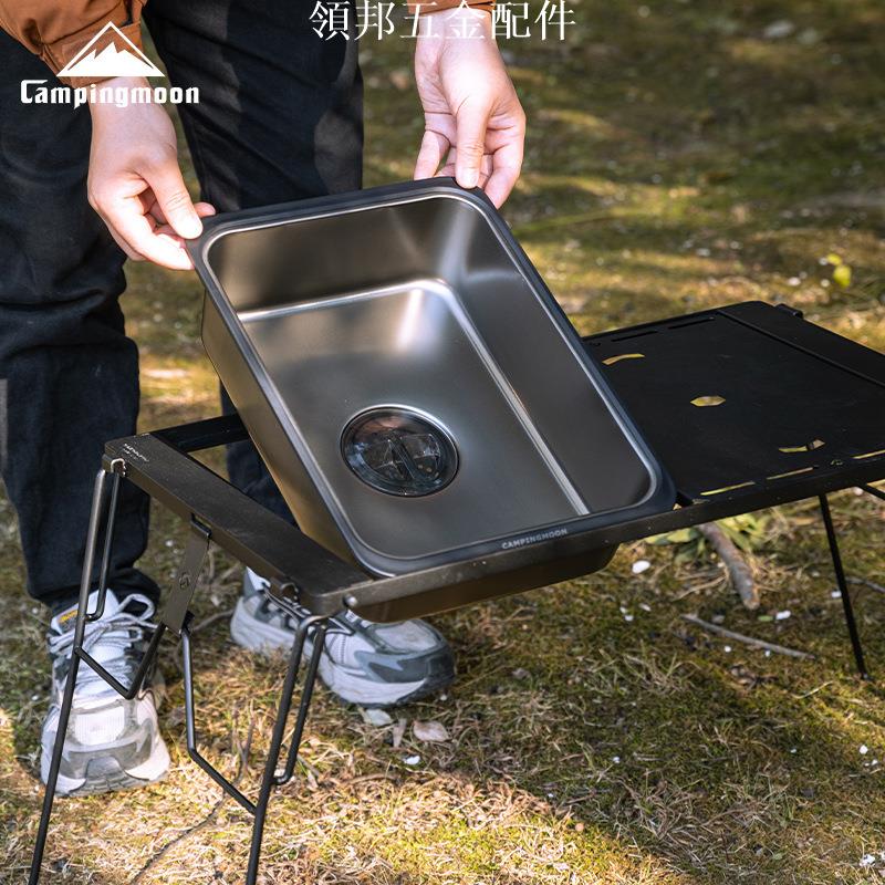 柯曼BKCK-26一單元IGT水槽野營304不銹鋼洗碗洗菜池多功能蓄水盆[領邦五金配件]