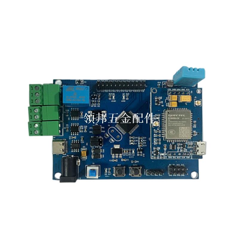 STC32G12K128單片機物聯網4G模組NB-IOT開發板32位8051內核學習板[領邦五金配件]