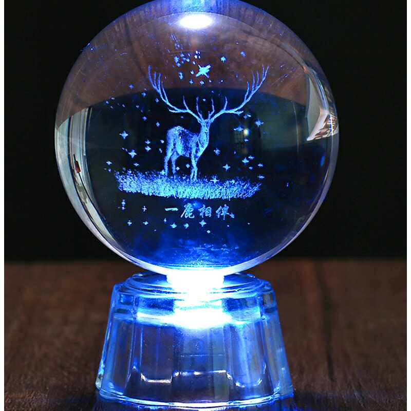 十二星座水晶球玻璃新年款透明圓球夢幻燈夜光藍色會發光的擺件