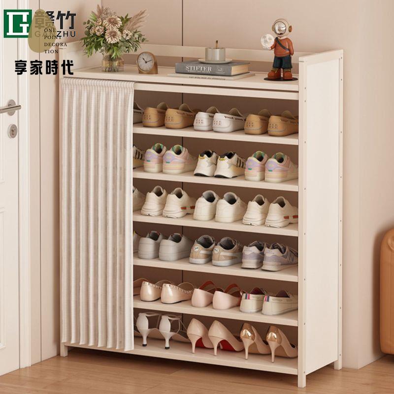 廠家直銷 鞋架 換鞋凳 鞋櫃 贛竹折疊鞋架家用門口多層鞋櫃架安裝宿舍簡易收納置物架防塵神器 現貨快速出貨sysh