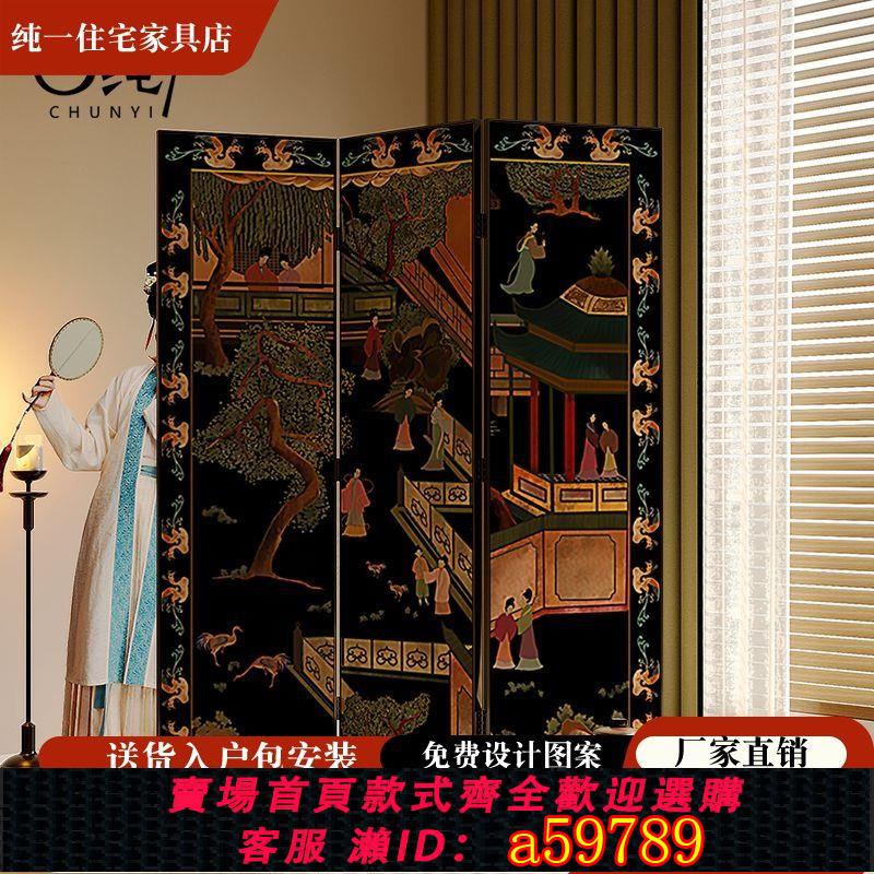 【臺灣公司 可打統編】【環保板材】新中式中古屏風折疊移動辦公室臥室客廳靠墻裝飾背景玄關擋板新款