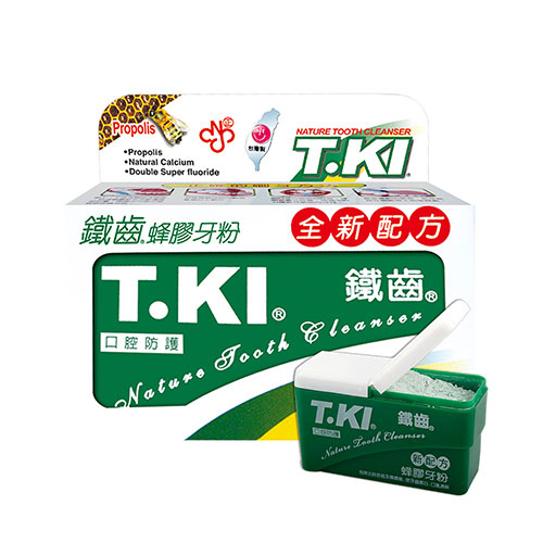 【T.KI】蜂膠牙粉50g