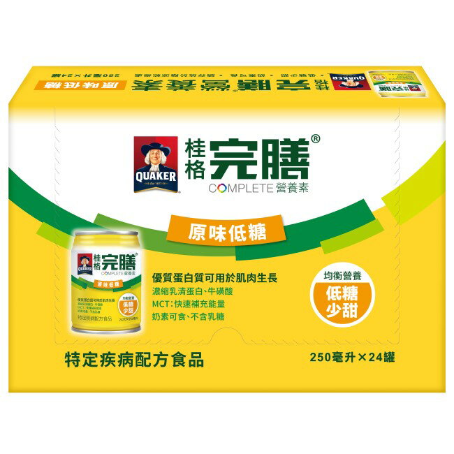 桂格完膳營養素-原味低糖配方24入-箱購