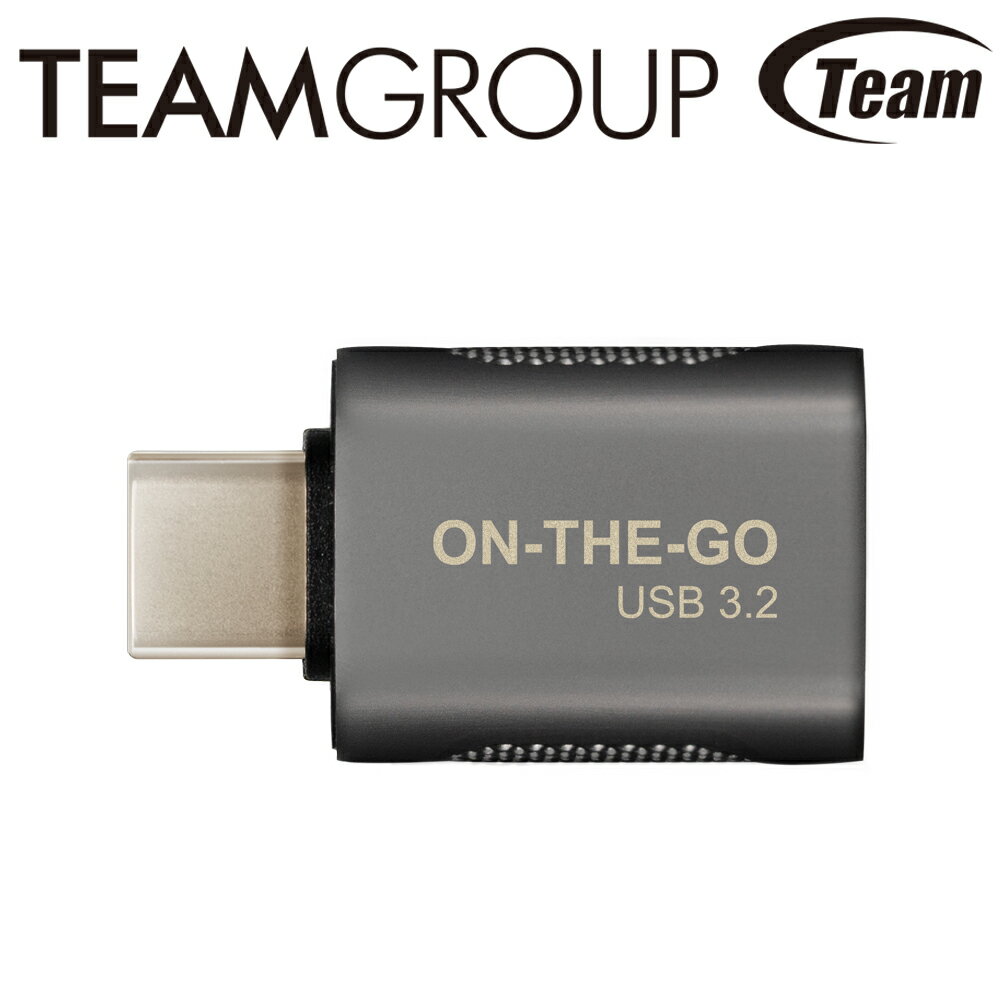 Team 十銓 USB-C 轉 USB-A 轉接頭 Type-C to A USB3.2 轉接器 OTG