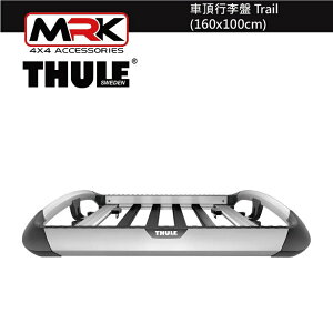 【MRK】 Thule 824 車頂行李盤 Trail (160x100cm)