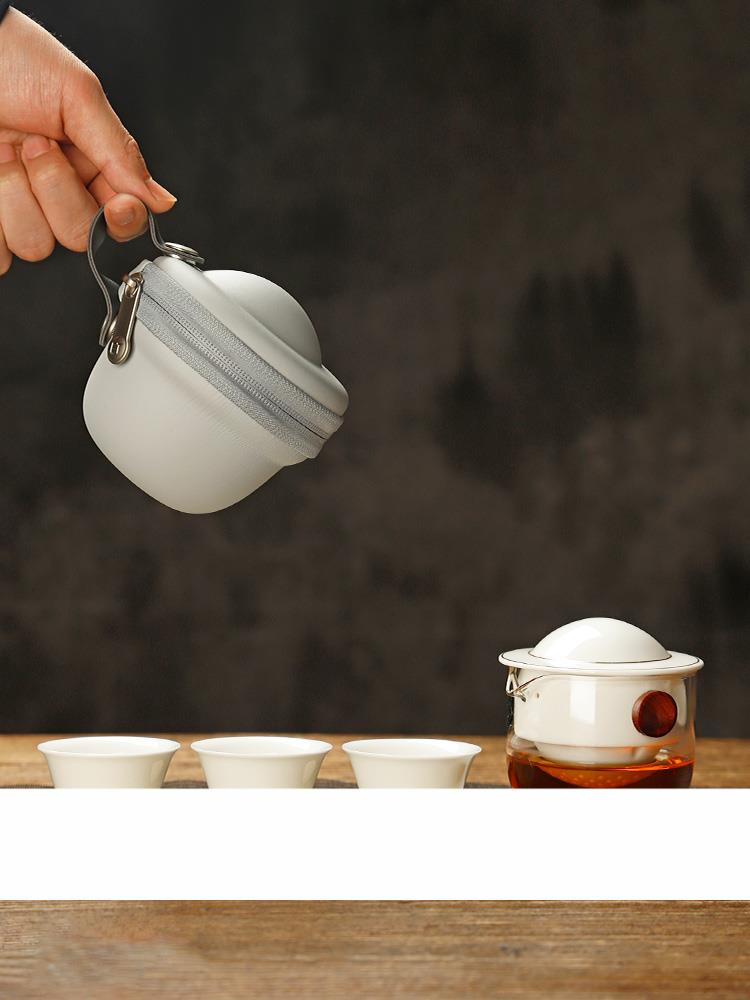 創意陶瓷旅行快客杯便攜式泡茶套裝家用一壺三杯單人戶外功夫茶具