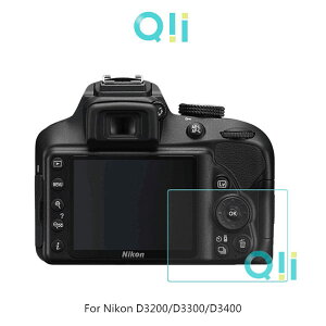 【愛瘋潮】Qii Nikon D3200/D3300/D3400 玻璃貼