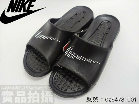 NIKE 拖鞋 運動拖鞋 休閒 海灘 軟底 黑白 情侶款 排水洞 大尺寸 尺寸7~15 CZ5478-001【大自在運動休閒精品店】 0