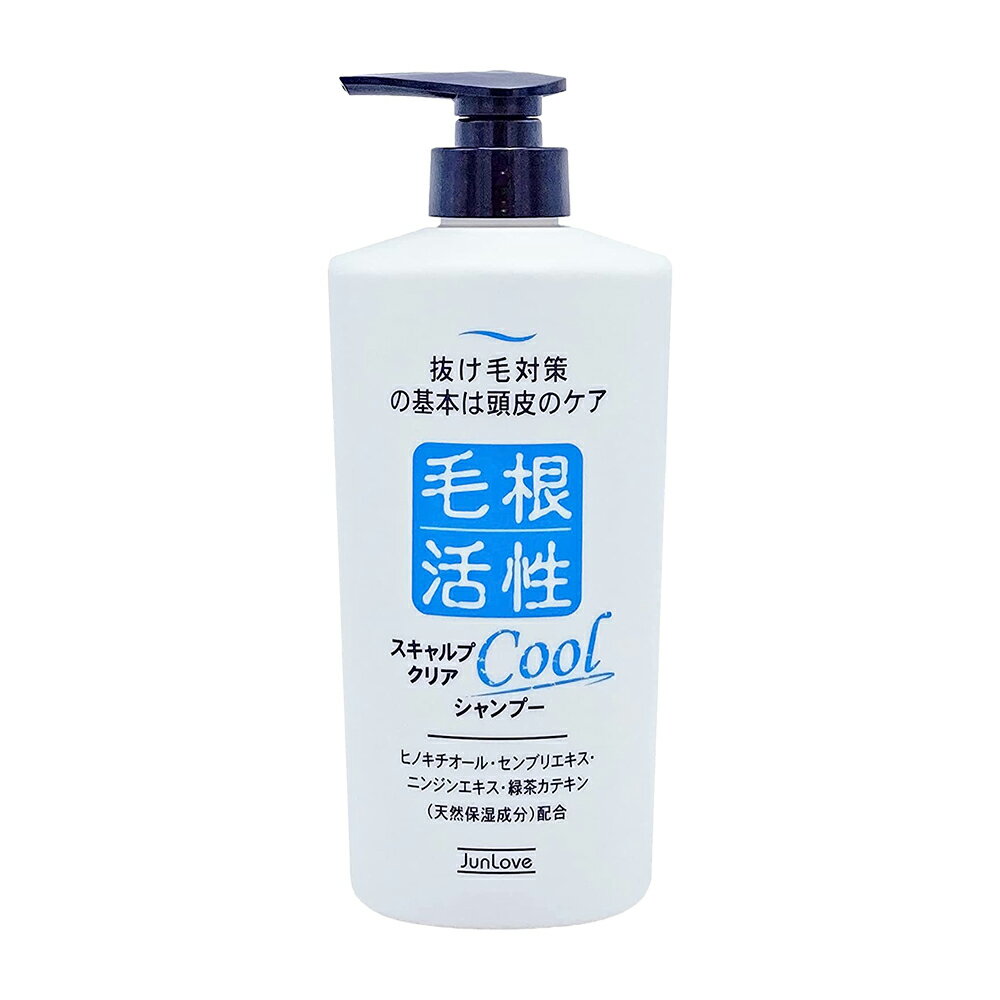 日本 JUN-COSMETIC 毛根活性涼爽洗髮精550ml