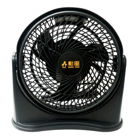 勳風9吋渦流循環扇 電扇-涼風扇-掛壁扇-箱扇-冷風扇-桌扇- HF-7638/HF7638 1