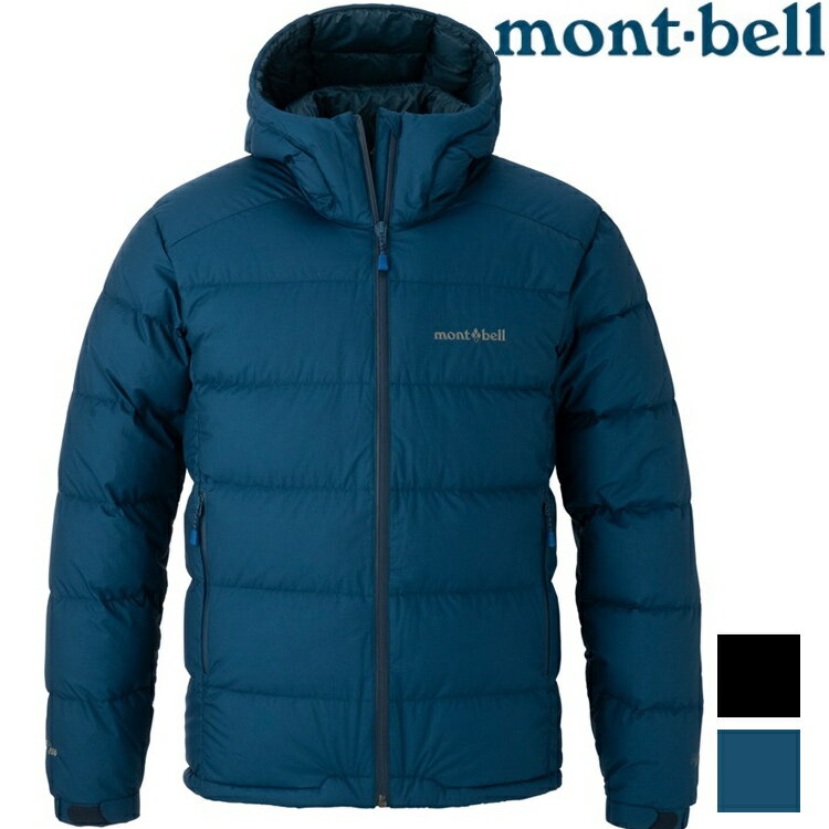 Mont-Bell Permafrost Light Down Parka 男款 羽絨外套 1101713