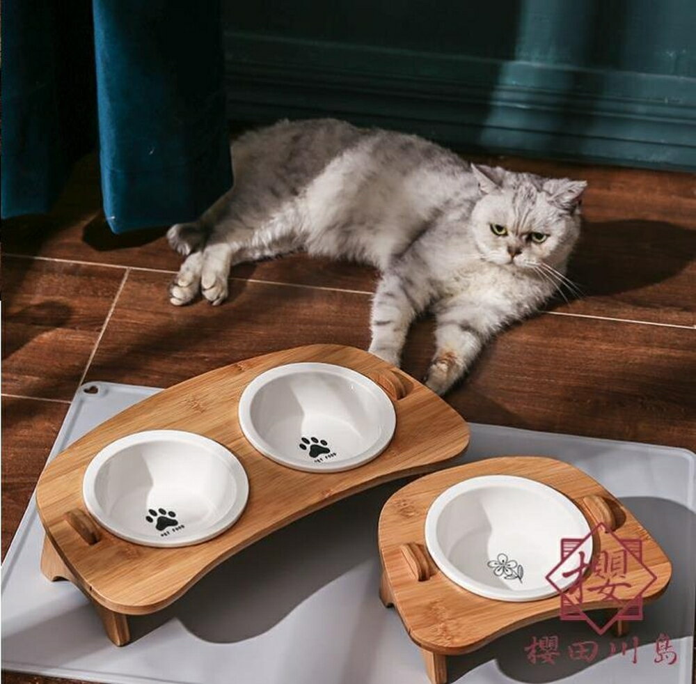 貓咪寵物雙碗保護頸椎陶瓷飲水【櫻田川島】