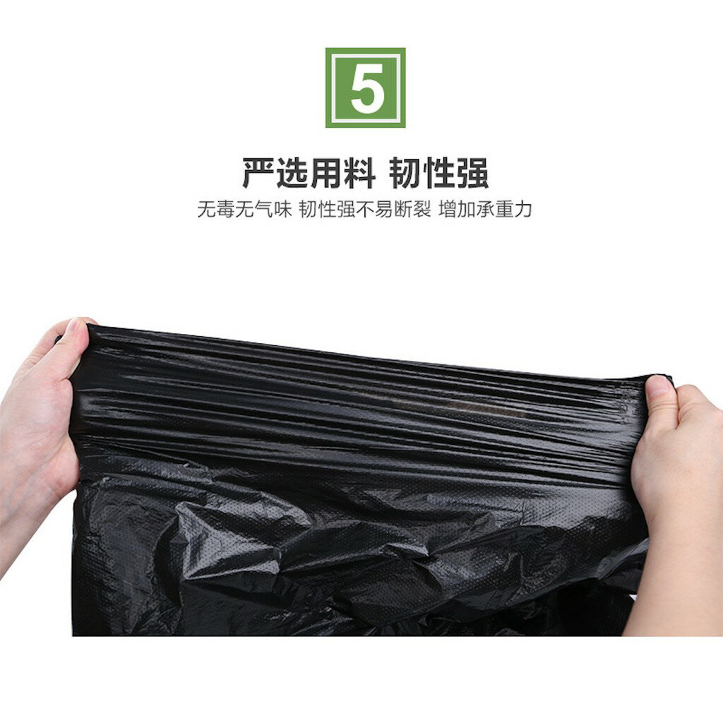 ISONA 50入32x52 40x60 黑色塑膠袋 背心式垃圾袋 大垃圾袋 手提式垃圾袋 手提垃圾袋 加厚垃圾袋 PE 6