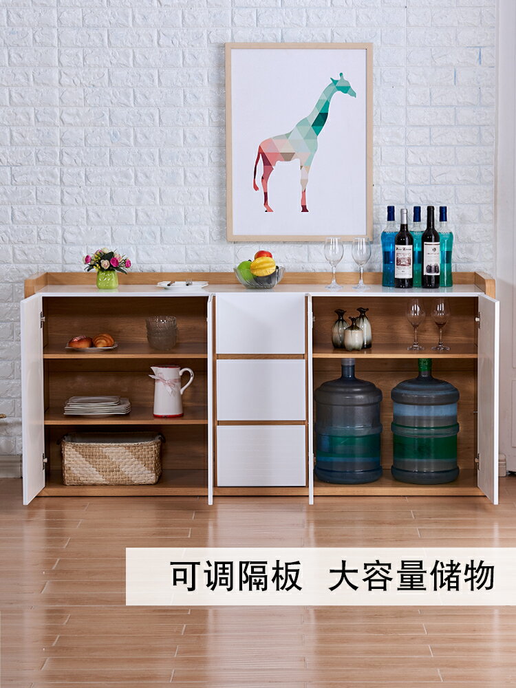 免運 實木廚房收納櫃 餐邊櫃現代簡約茶水櫃多功能烤漆靠墻儲物櫃北歐碗櫃廚房酒櫃客廳