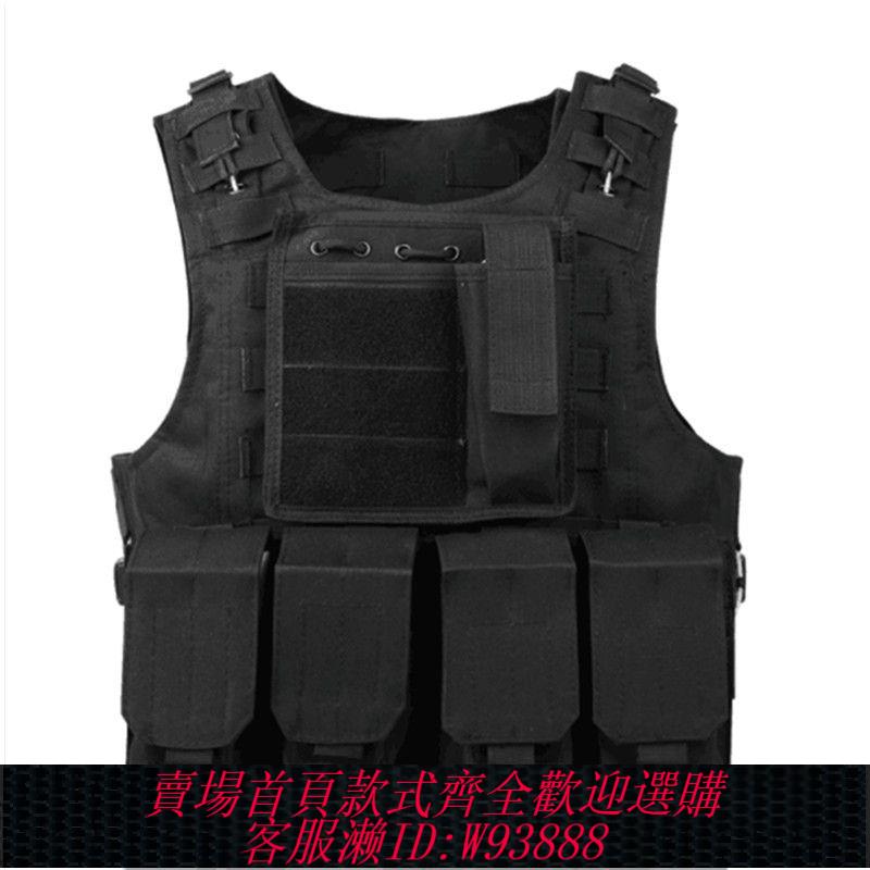 【公司貨 最低價】兩棲戰術 背心戰術馬甲戶外迷彩多功能 特種兵作戰背心戰術裝備男