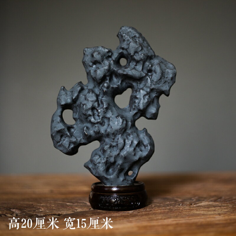 太湖石擺件觀賞石奇石頭書桌靈璧石玲瓏石案頭供石文房書房清供| 協貿
