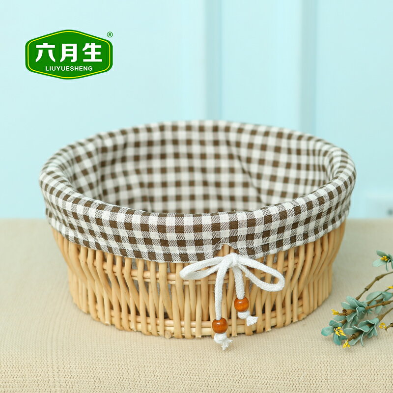 籐籃 麵包籃 編織籃 藤編收納筐籃子食物小號圓形北歐桌面茶几宜家零食籃編織筐『ZW7951』