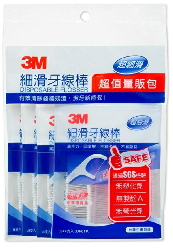 3M 細滑牙線棒量販包148支(超值12包/共1776支)