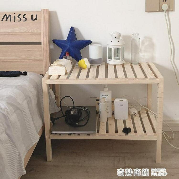 ins簡易床頭櫃實木北歐風臥室飾品排骨置物架子落地飄窗收納架桌 夏沐生活