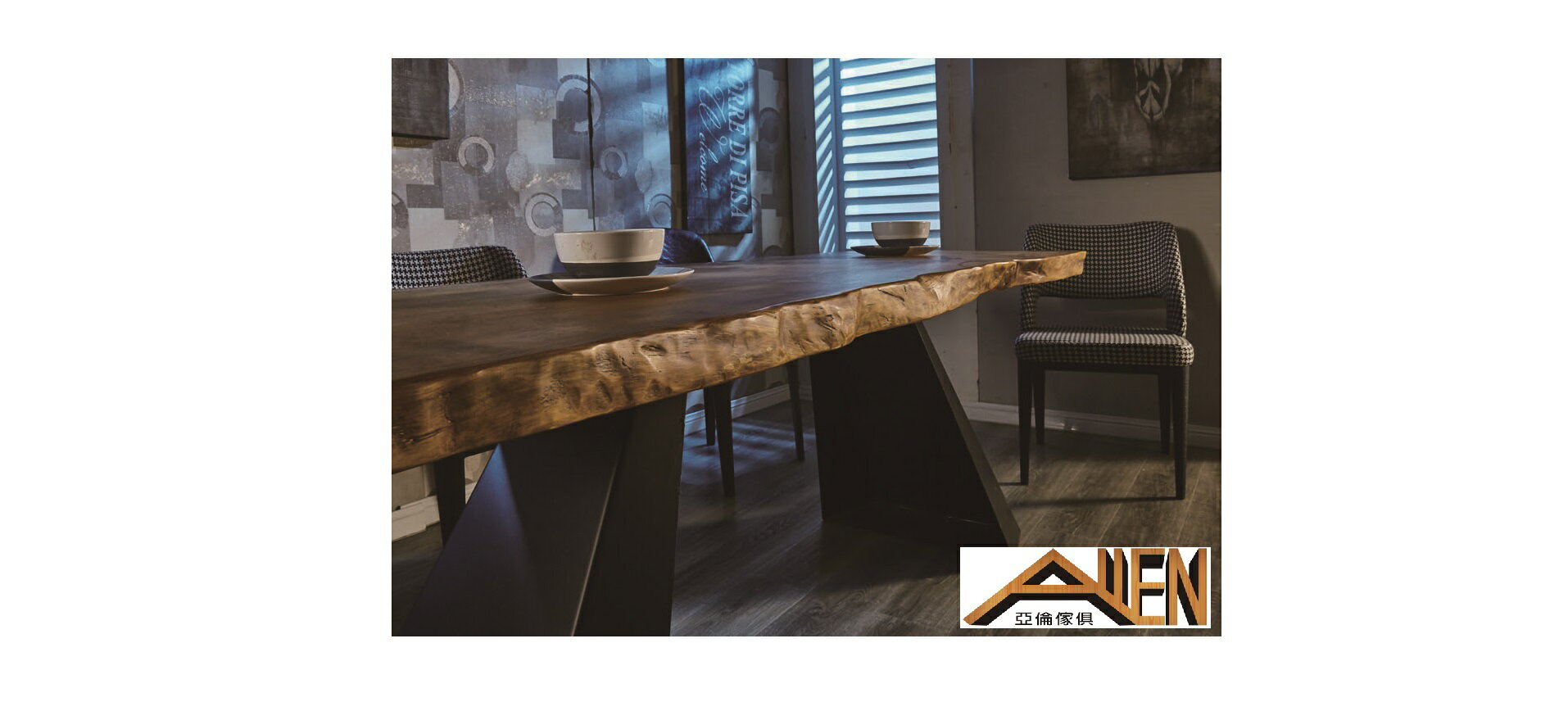 亞倫傢俱*龍瓦原木6.6尺餐桌 1