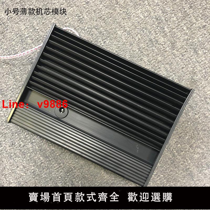 【臺灣公司 可開發票】納博士防潮箱乾燥箱配件專用除濕機芯模組其它品牌不適用