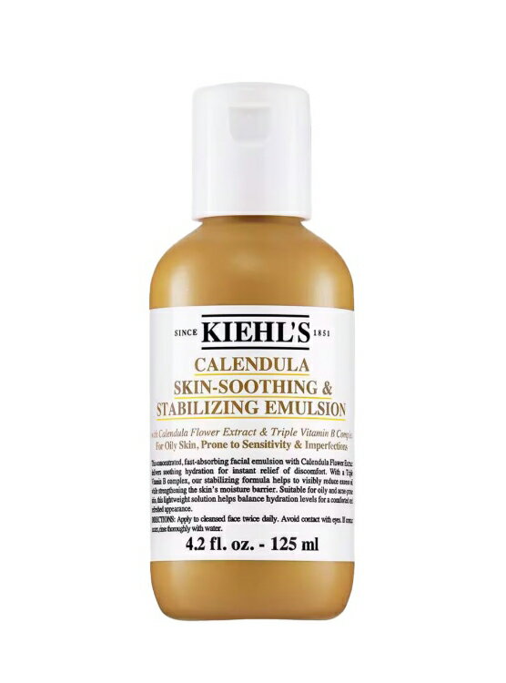 KIEHL'S 契爾氏 金盞花B5保濕修護精華乳液125ml ~優惠價:1580元｜岡山戀香水