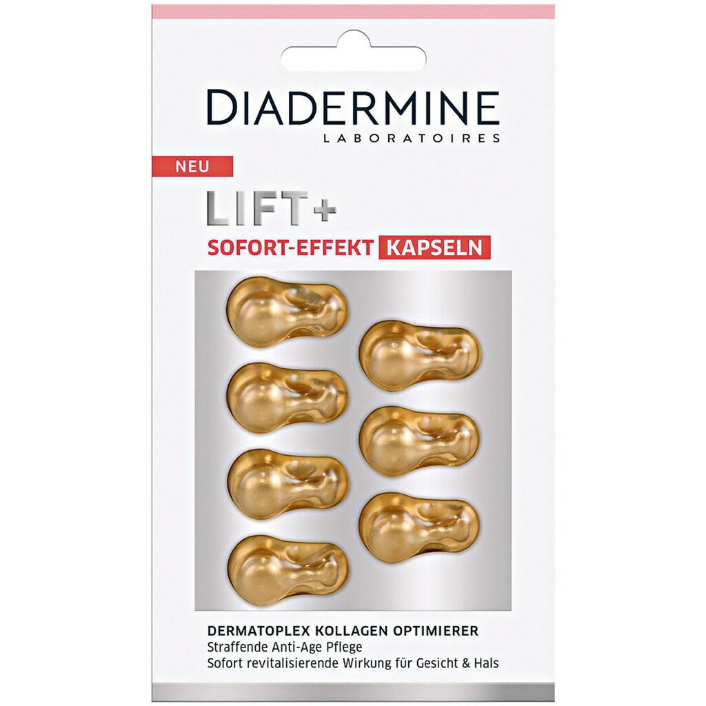 【心心哈德】Diadermine Kapseln Lift 緊膚膠囊 7st 精華液 附發票｜全場下殺★滿額再享折扣