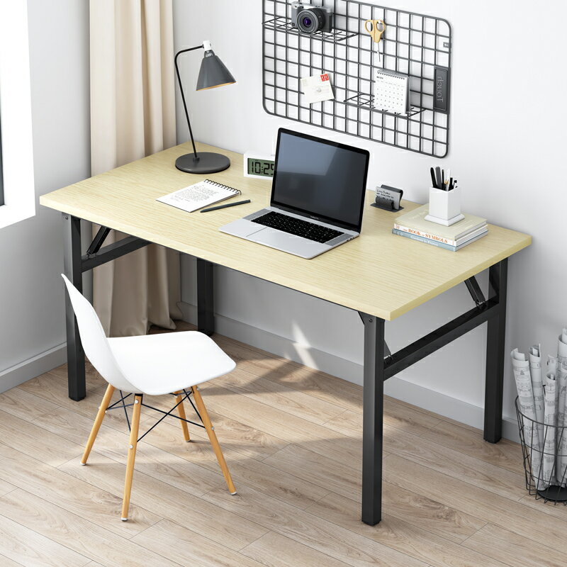 折疊桌電腦桌家用臥室學生長方形簡易書桌簡約租房寫字學習小桌子