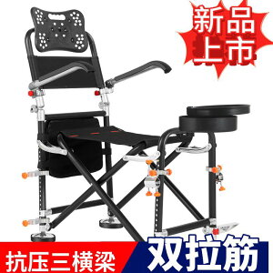 釣椅新款不銹鋼釣魚椅子折疊可躺便攜臺釣椅釣凳漁具用品一件代發