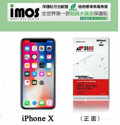 【愛瘋潮】99免運 iMOS 螢幕保護貼 For APPLE iPhone X (5.8＂) iMOS 3SAS 防潑水 防指紋 疏油疏水 螢幕保護貼【APP下單最高22%回饋】