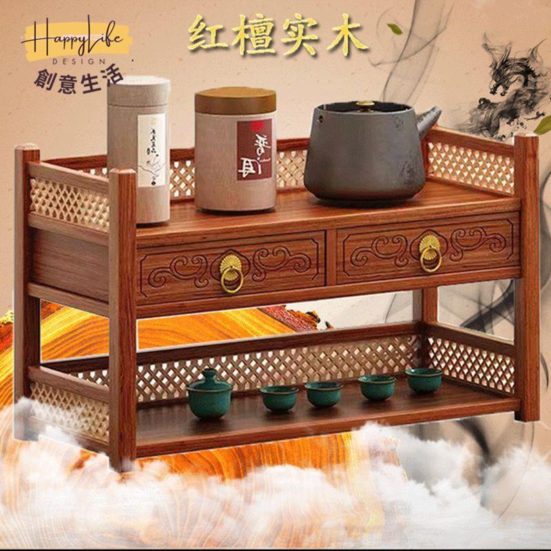 工廠現貨 免運 附發票 茶杯架 置物架 桌上收納架 防塵杯架 咖啡杯架 茶具小型多層古風儲物實木桌面茶水杯收納架置物高檔擺放桌上客廳新店開業/售後保障 c12