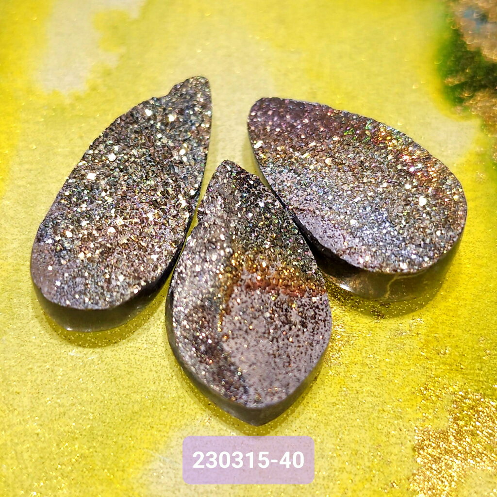 【土桑精品】彩虹黃鐵礦珠寶片230315-40&41號 Pyrite 金工設計 編織 自信 財富 考試 火元素