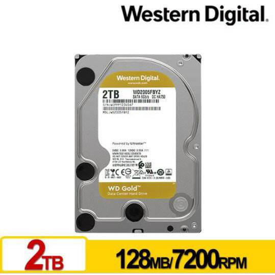 【缺貨】全新公司貨 WD 威騰 金標 2TB 3.5吋 企業級硬碟 WD2005FBYZ 內接硬碟