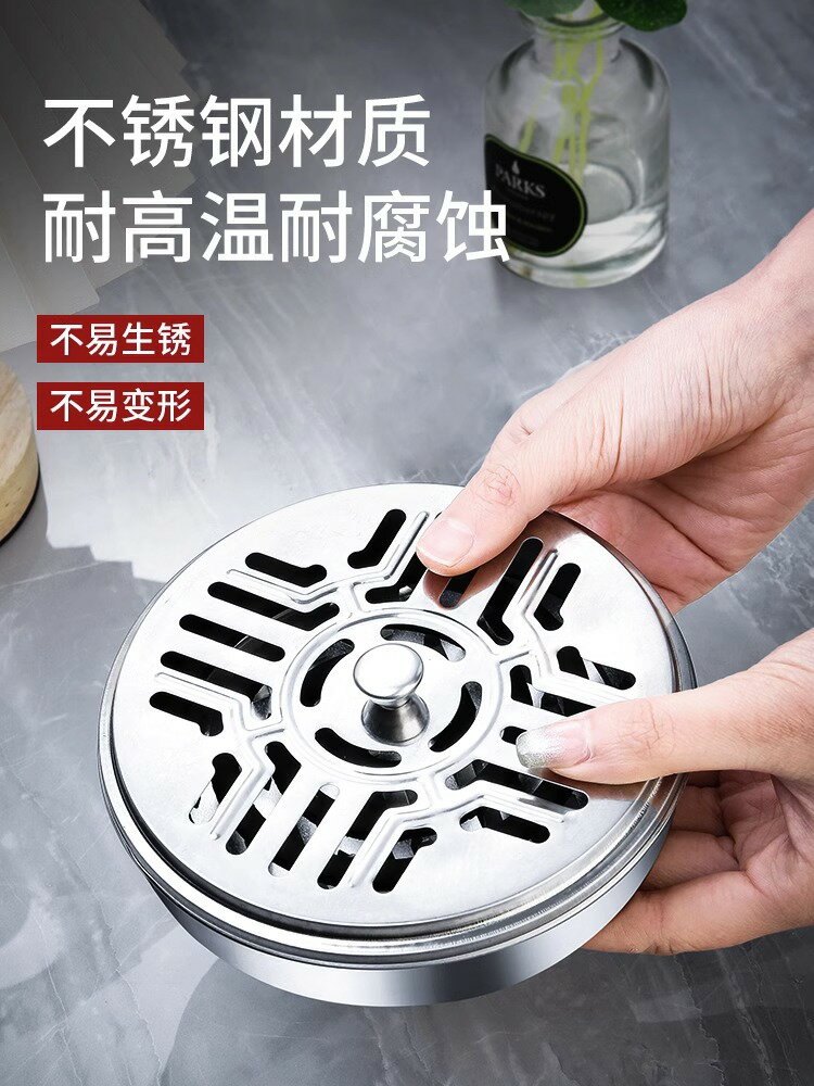 蚊香盤託盤 家用帶蓋接灰盤支架 防火防燙創意香爐戶外不銹鋼蚊香盒【不二雜貨】